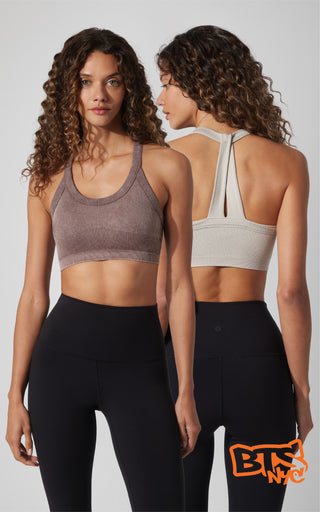 2 PK Stone Washed Seamless Marvella Bra Tank - Beat the Streets